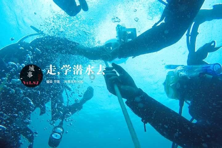 熊仔连连看