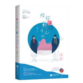 万众期待的2024年广州春节烟花汇演开放预约！