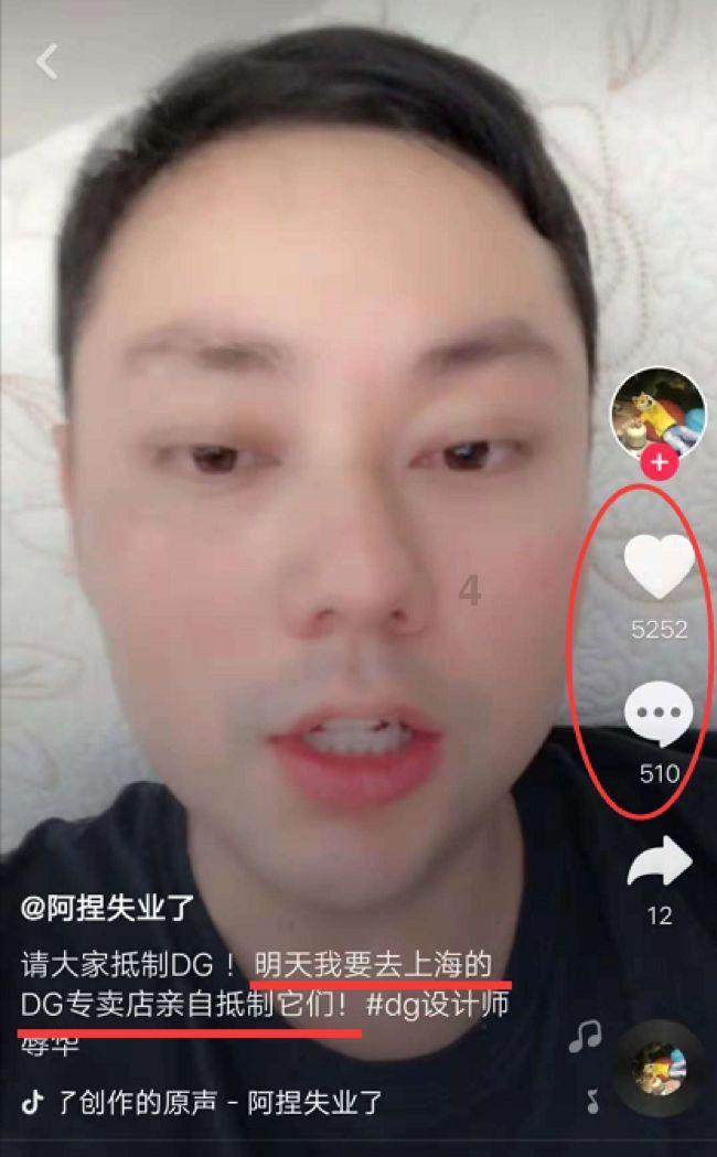 拯救精灵的土地6
