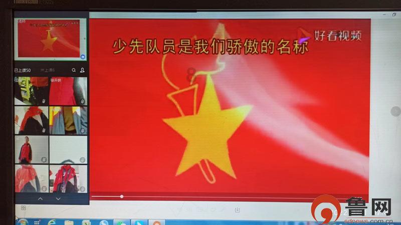 完美的收藏品