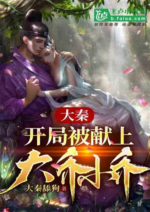 名流设计